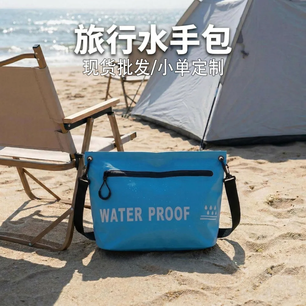 大号防水化妆包