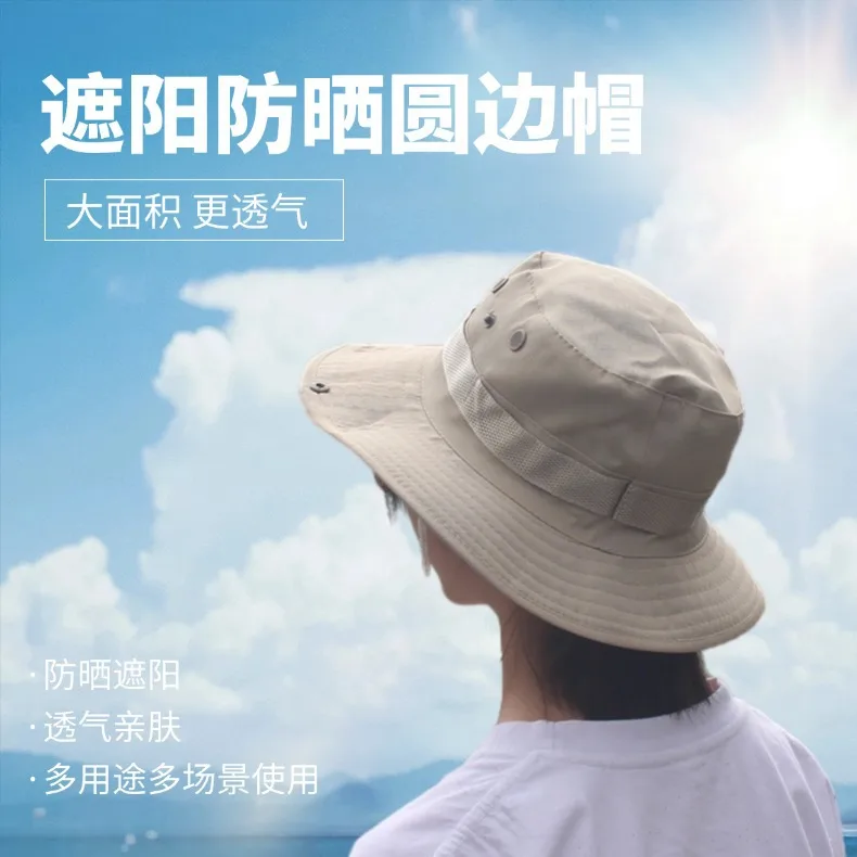棉麻渔夫帽